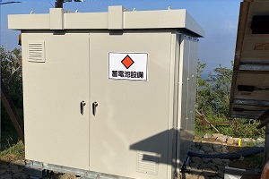 独立電源_山頂.jpg