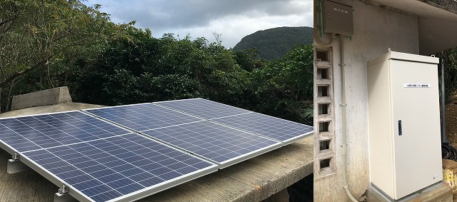 離島トイレ用電源